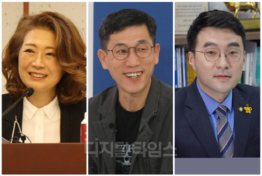 (왼쪽부터) 양이원영 더불어민주당 의원, 진중권 광운대학교 특임교수, 김남국 무소속 의원. <디지털타임스 DB, 연합뉴스>
